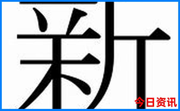 安宁旅游景点推荐