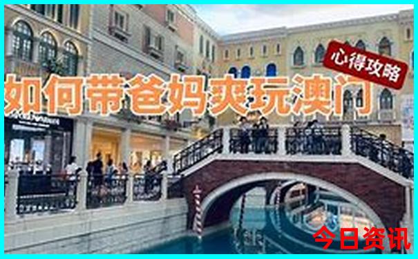 海边旅游景点推荐